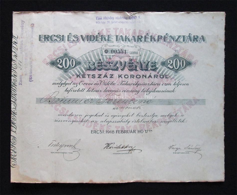 Ercsi és Vidéke Takarékpénztára részvény 200 korona 1918